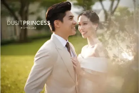 Dusit Princess Phatthalung