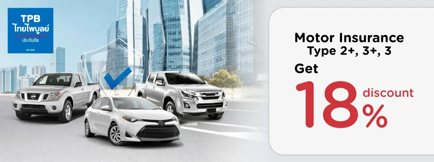 Motor Insurance type 2+,3+,3 