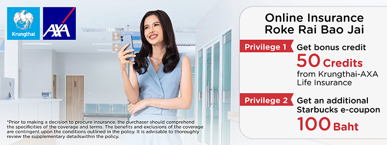 https://www.ktc.co.th/pub/media/Promotion/Insurance/insureplus/Health/AW_NOV24-423_-_INSURANCE_R241125-8976_KTAXA_ECCI__PROMO_BANNER_MOBILE_789x296_EN.webp