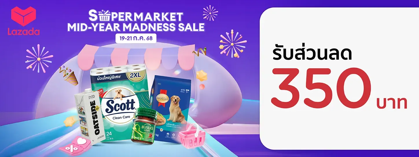 JUL25-392_KTC-Online-Promotion-with-Lazada-Supermarket-Mid-Year-Madness-Sale_WEB_1_BANNER-PC-1448x543