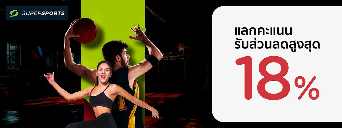 เสื้อกันหนาว ติดลบ ยี่ห้อไหนดี เสื้อกันหนาว ติดลบ ยี่ห้อไหนดี