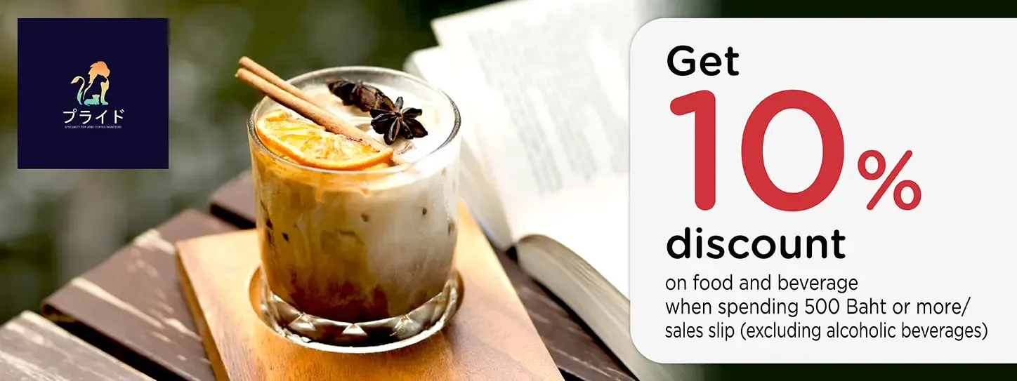 โปรร้านอาหารสุดคุ้ม กับบัตรเครดิต KTC ที่ ไพรด์ สเปเชียลตี้ ที แอนด์ คอฟฟี่ โรสเตอร์