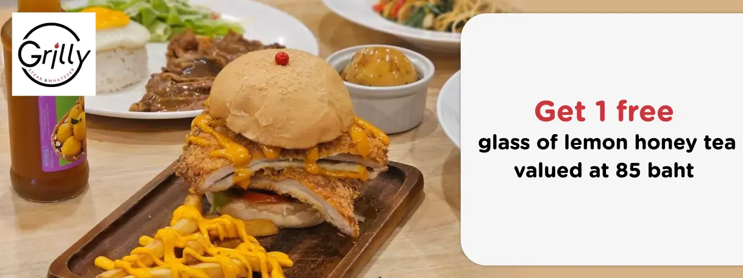 กริลลี่ สเต็ก แอนด์ วอทเอฟเวอร์ กริลลี่ สเต็ก แอนด์ วอทเอฟเวอร์