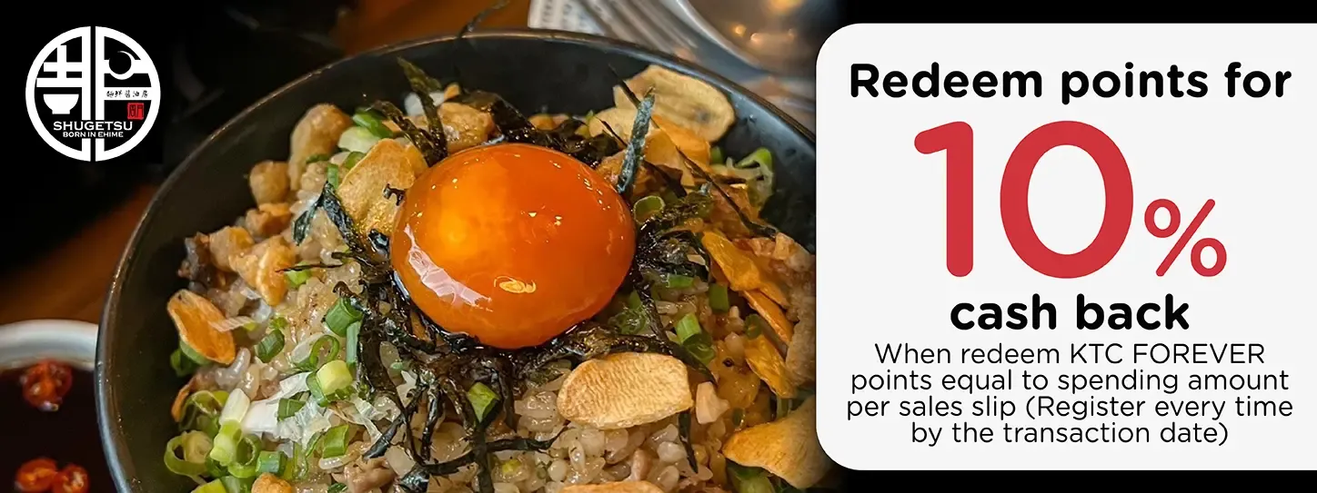 โปรร้านอาหารสุดคุ้ม กับบัตรเครดิต KTC ที่ ซูเก็ทซึ ราเมน