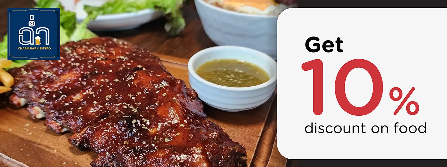 ฉ่ำ บาร์ แอนด์ บิสโทร ฉ่ำ บาร์ แอนด์ บิสโทร