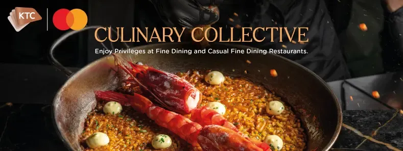 โปรโมชั่นส่วนลดร้านอาหารหรู