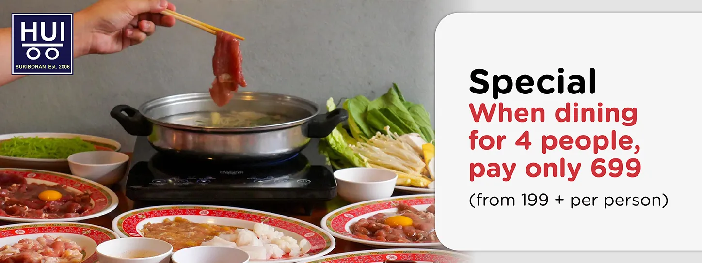 เจ๊หุยสุกี้โบราณ