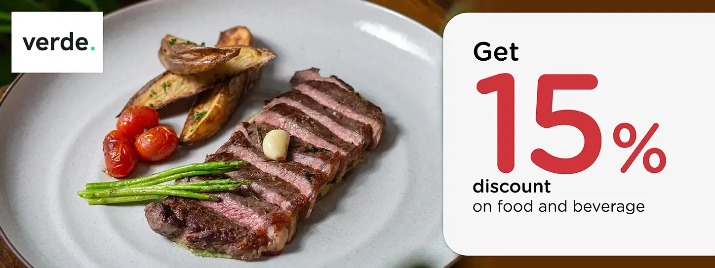 เวอร์เด