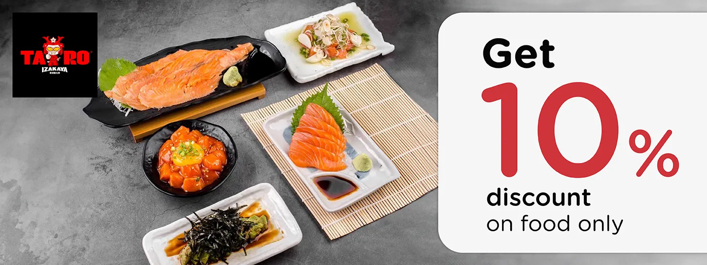 อิซากายะทาโร่