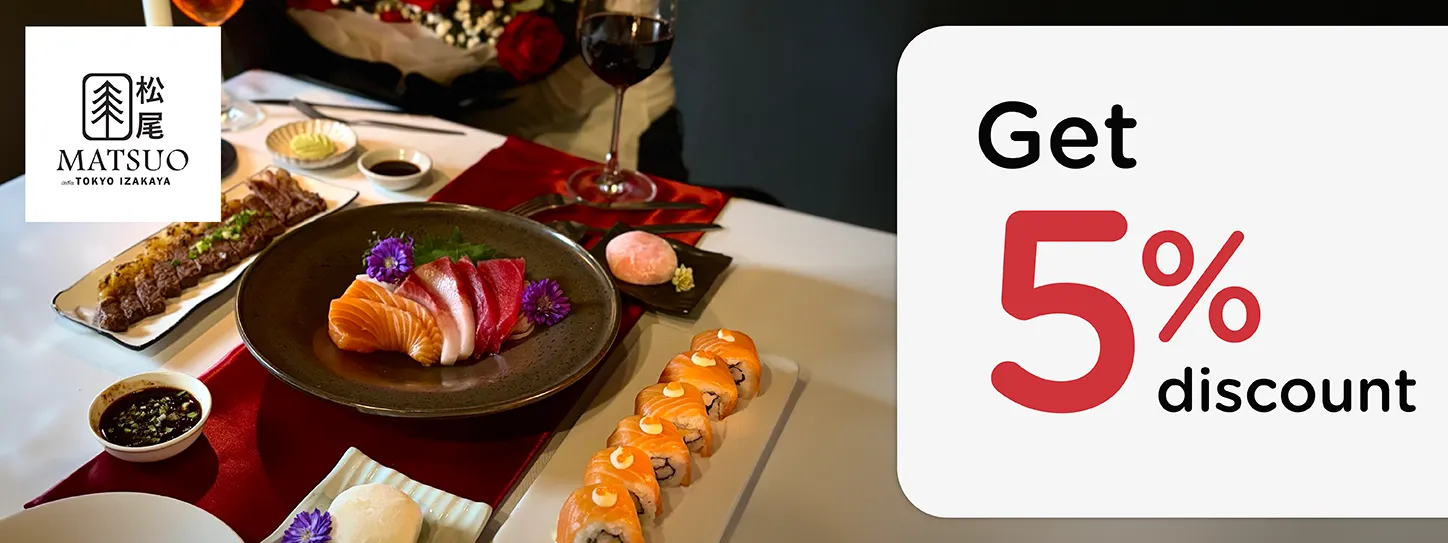 มัตสึโอะ อิซากายะ