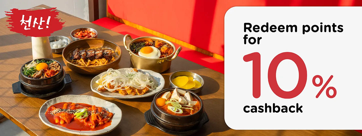 ชอนซันส์