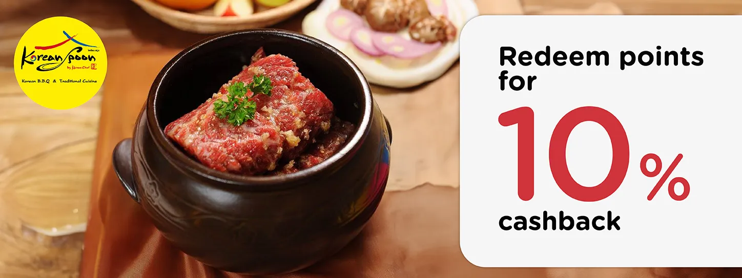 โคเรีย สพูน