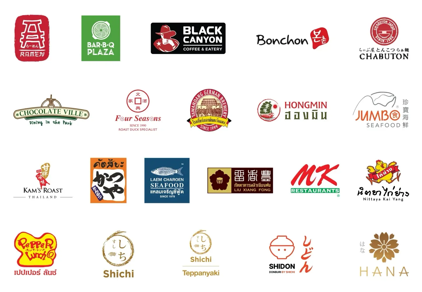 AW_Banner_Logo_1448x1000 AW_Banner_Logo_1448x1000