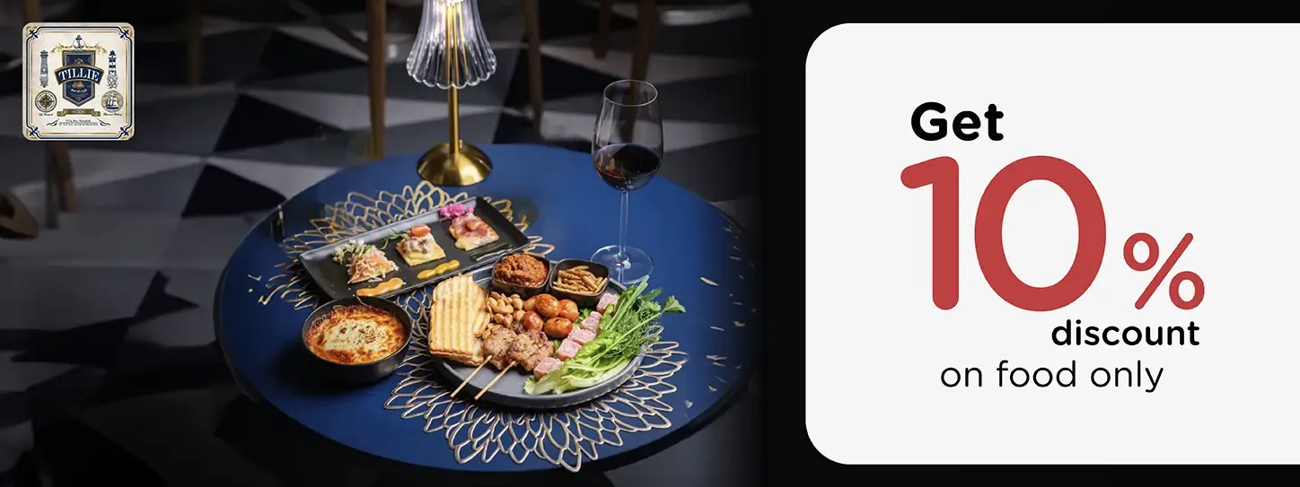 ทิลลี่ บาร์