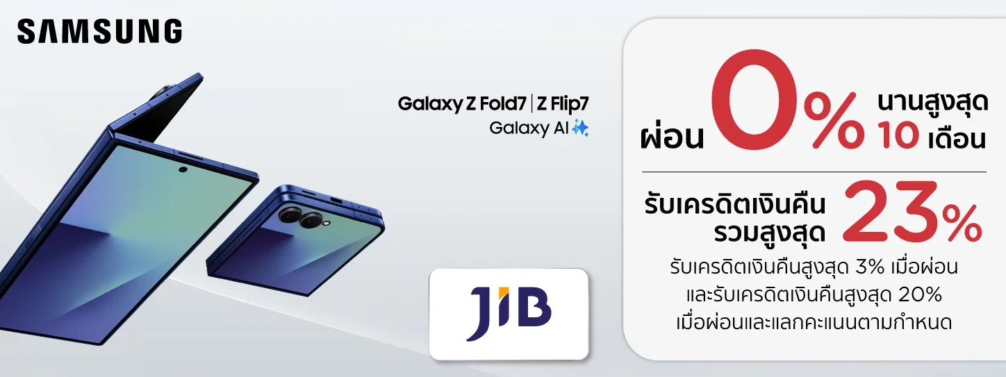 Samsung Z Series - JIB Samsung Z Series - JIB