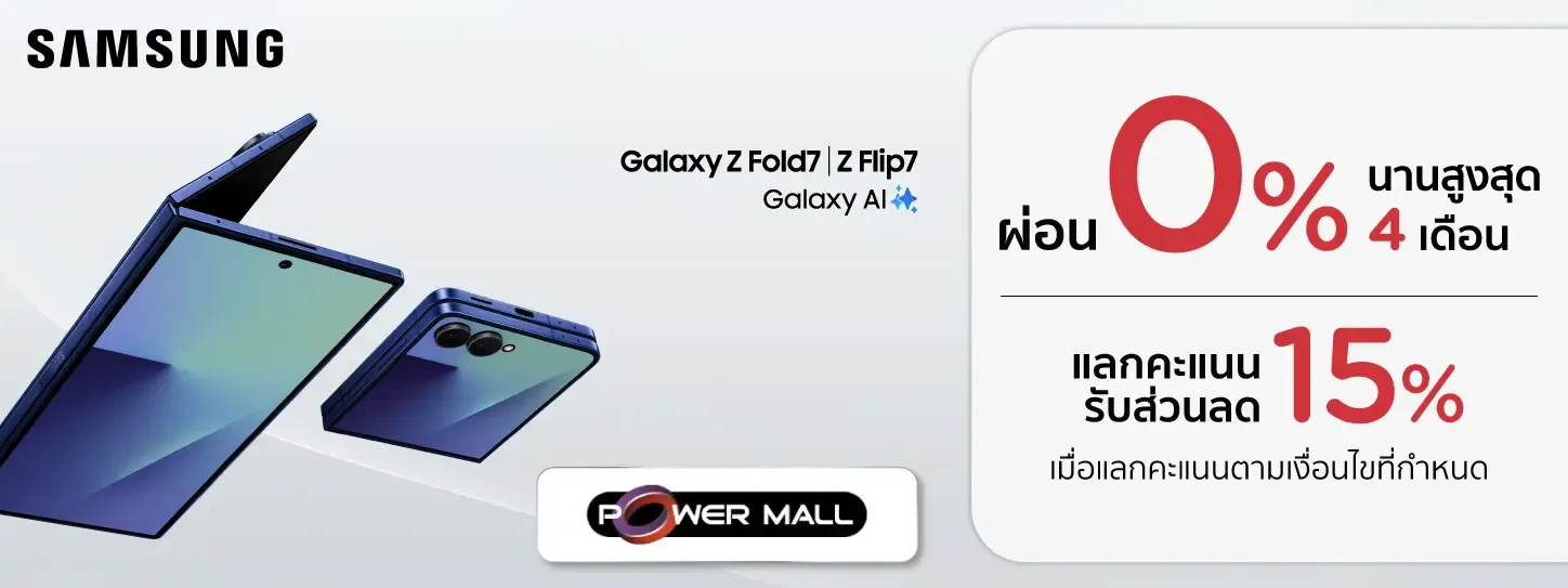 New SAMSUNG Galaxy Z - POWER MALL New SAMSUNG Galaxy Z - POWER MALL