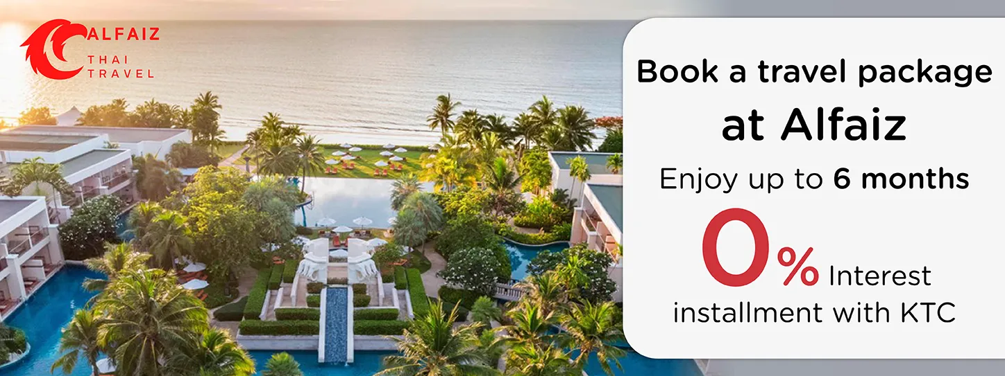 Alfaiz Thai Travel