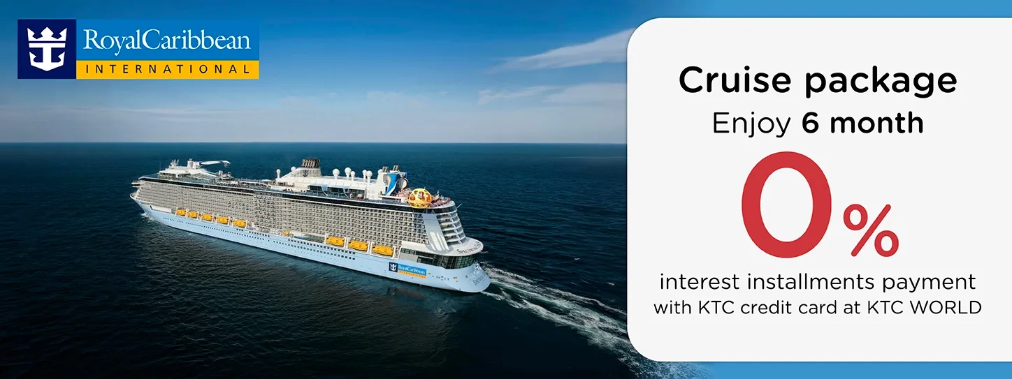 แพ็กเกจล่องเรือสำราญ Spectrum of the seas