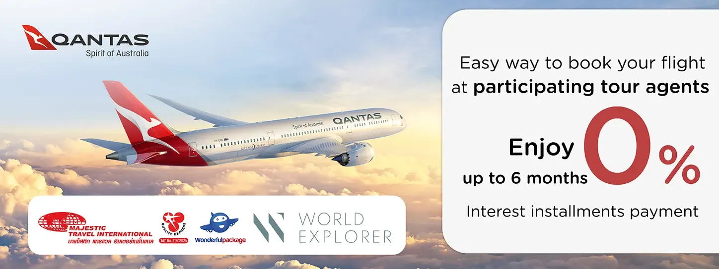 Qantas Airways Qantas Airways