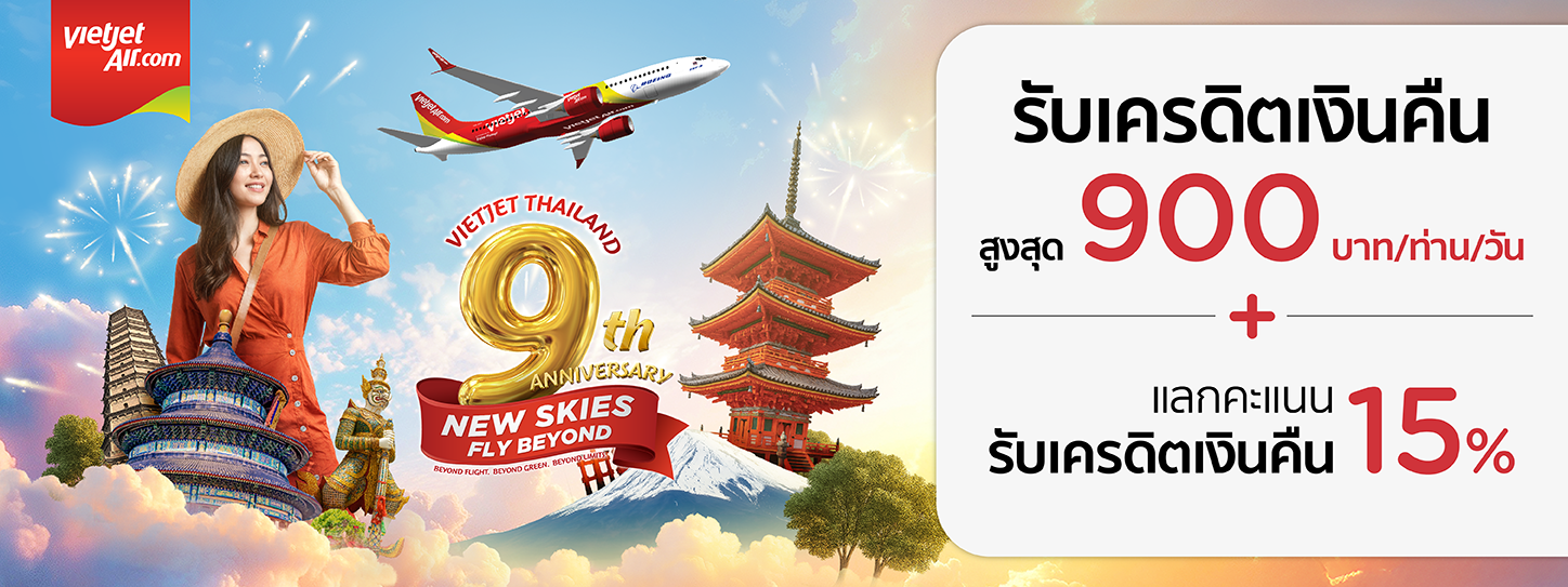 Vietjet Travel Fair 2025