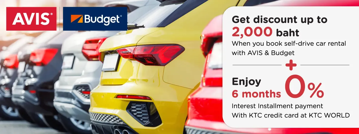 AVIS & Budget AVIS & Budget