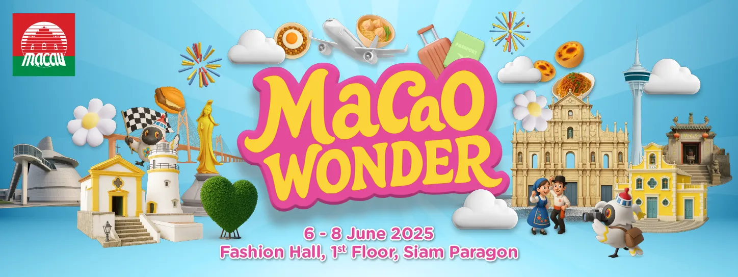 Macao Wonder 2025