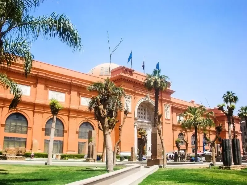 พิพิธภัณฑ์อียิปต์ (Egyptian Museum)