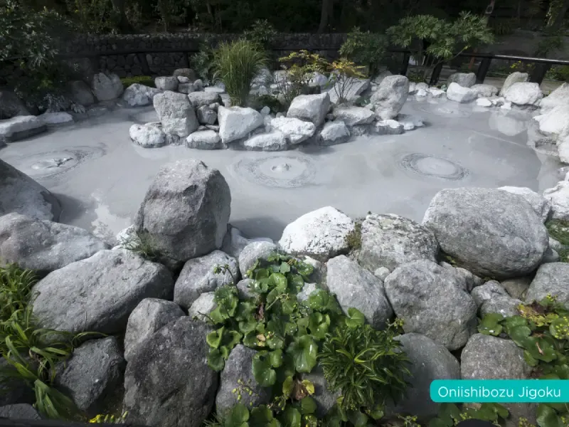 บ่อโคลนเดือด Monk Hell - Oniishibozu Jigoku บ่อโคลนเดือด Monk Hell - Oniishibozu Jigoku