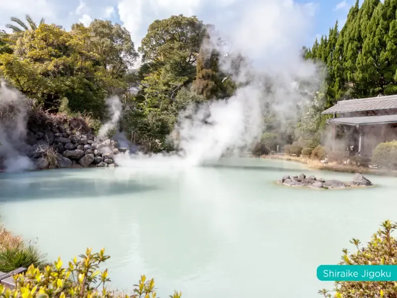 บ่อนรกสีขาว White Pond Hell หรือ Shiraike Jigoku บ่อนรกสีขาว White Pond Hell หรือ Shiraike Jigoku