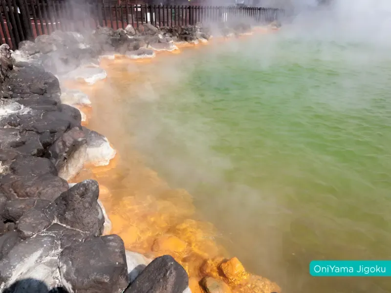 หุบเขาปีศาจ Devil’s Mountain Hell หรือ Oniyama Jigoku หุบเขาปีศาจ Devil’s Mountain Hell หรือ Oniyama Jigoku