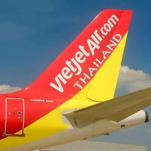 Vietjet Air