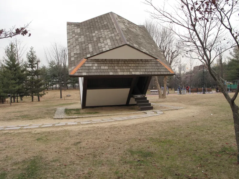 Anyang Art Park สวนศิลปะ