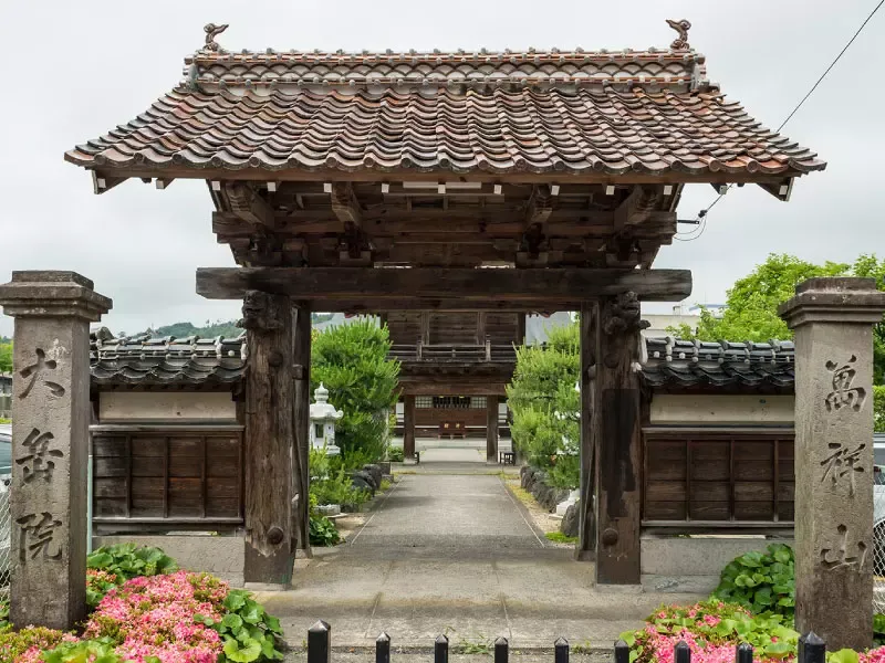 คุราโยชิ (Kurayoshi)