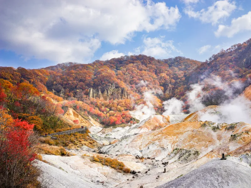 หุบเขานรกจิโกะคุดานิ