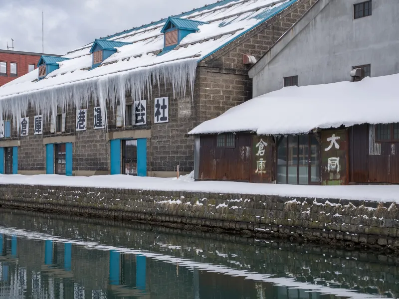 ทัวร์ญี่ปุ่นที่เมืองโอตารุ