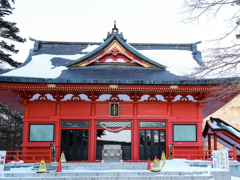 ศาลเจ้า Akagi Shrine