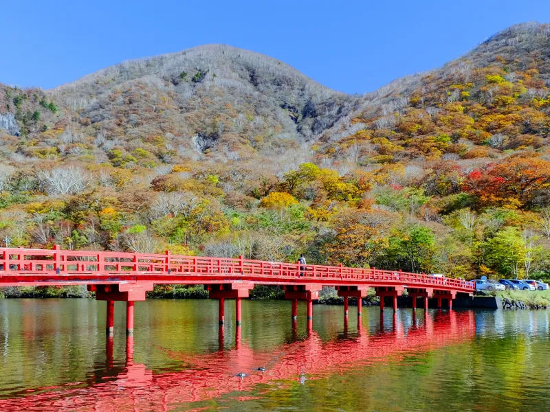 ภูเขา Mount Akagi