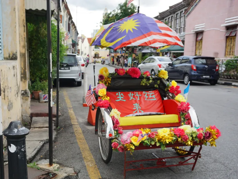 จอร์จทาวน์ ปีนัง