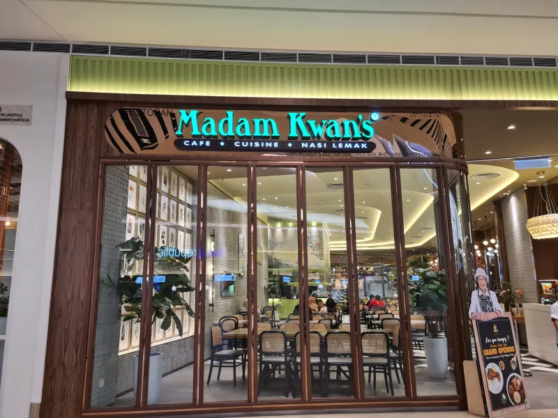 ร้านอาหารต้นตำรับมาเลเซีย