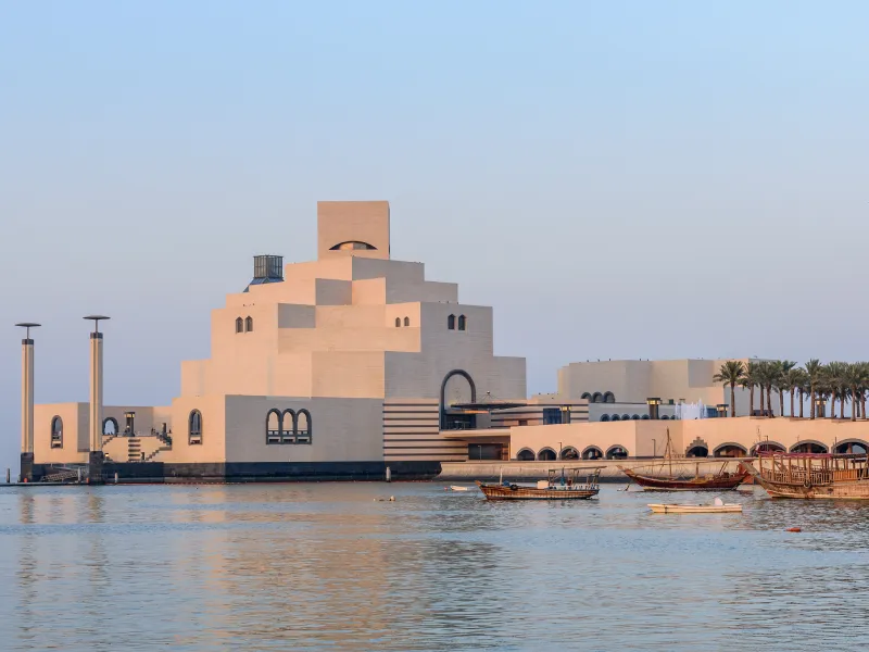 พิพิธภัณฑ์ศิลปะอิสลาม กาตาร์