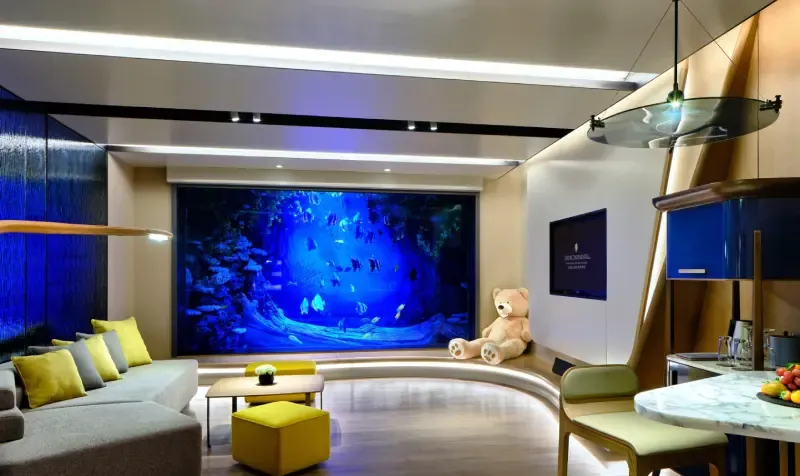 โรงแรม Intercontinental Shanghai Wonderland, China