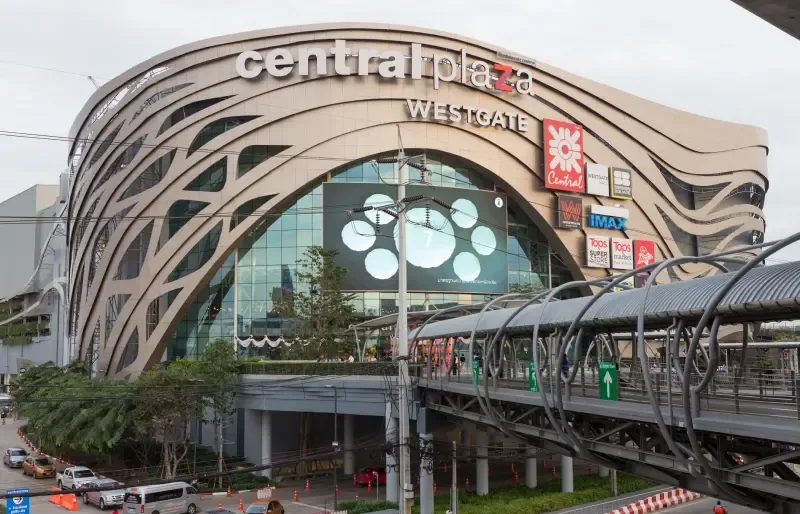 ห้างสรรพสินค้าเซ็นทรัลพลาซ่าเวสต์เกต