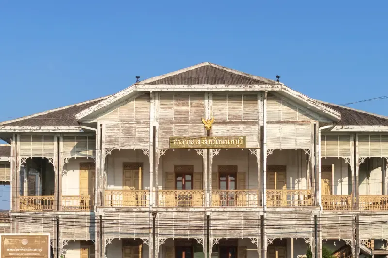 เที่ยวท่าน้ำนนท์