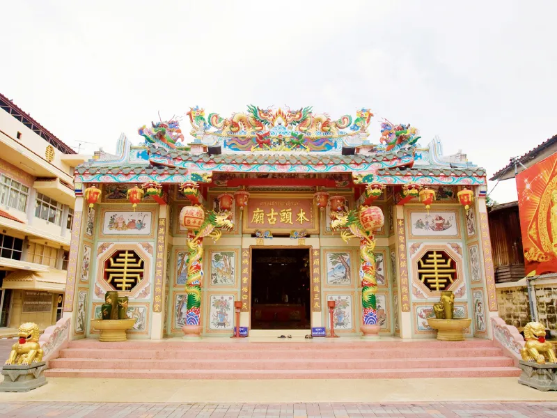 ศาลเจ้าปึงเถ่าม่า - อำเภอเมือง จังหวัดนครสวรรค์ ศาลเจ้าปึงเถ่าม่า - อำเภอเมือง จังหวัดนครสวรรค์