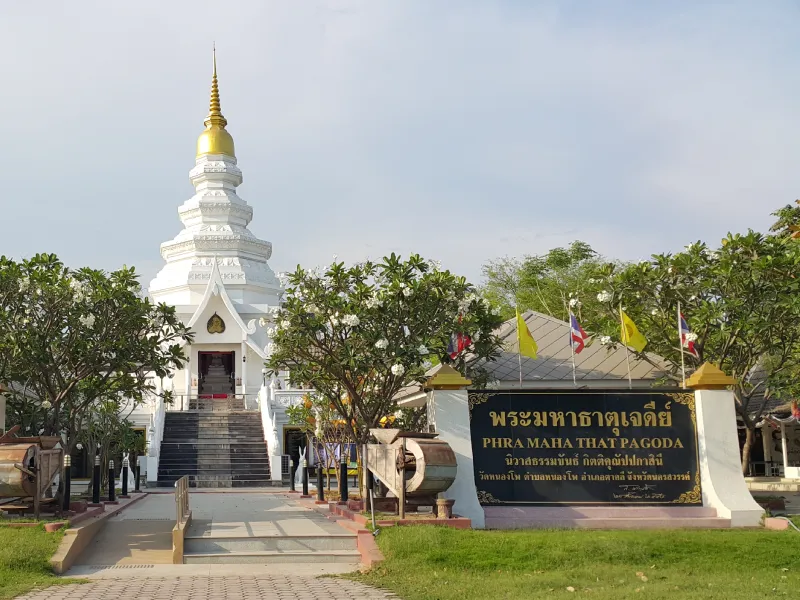 วัดหนองโพ จังหวัดนครสวรรค์ วัดหนองโพ จังหวัดนครสวรรค์