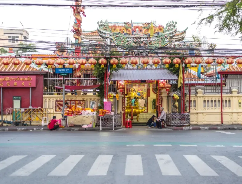 ศาลเจ้าพ่อเสือ ศาลเจ้าพ่อเสือ