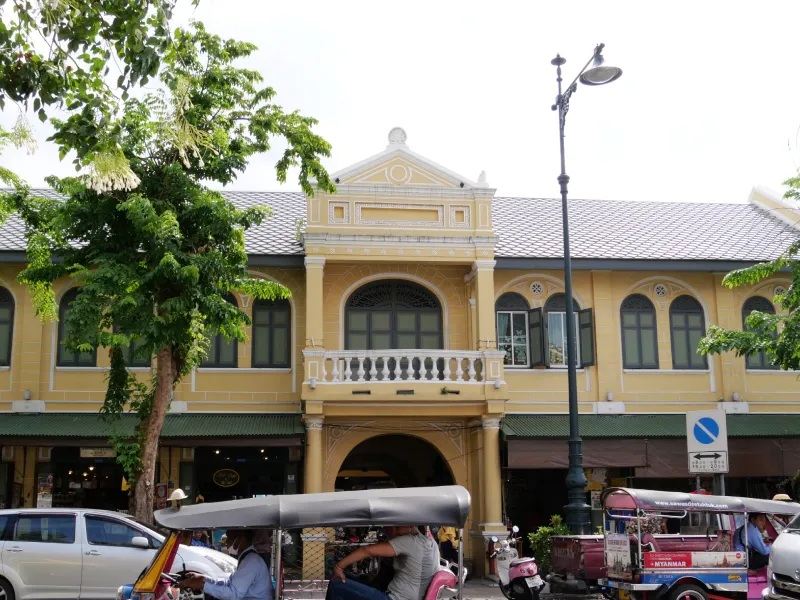 ย่านท่าเตียน ย่านท่าเตียน