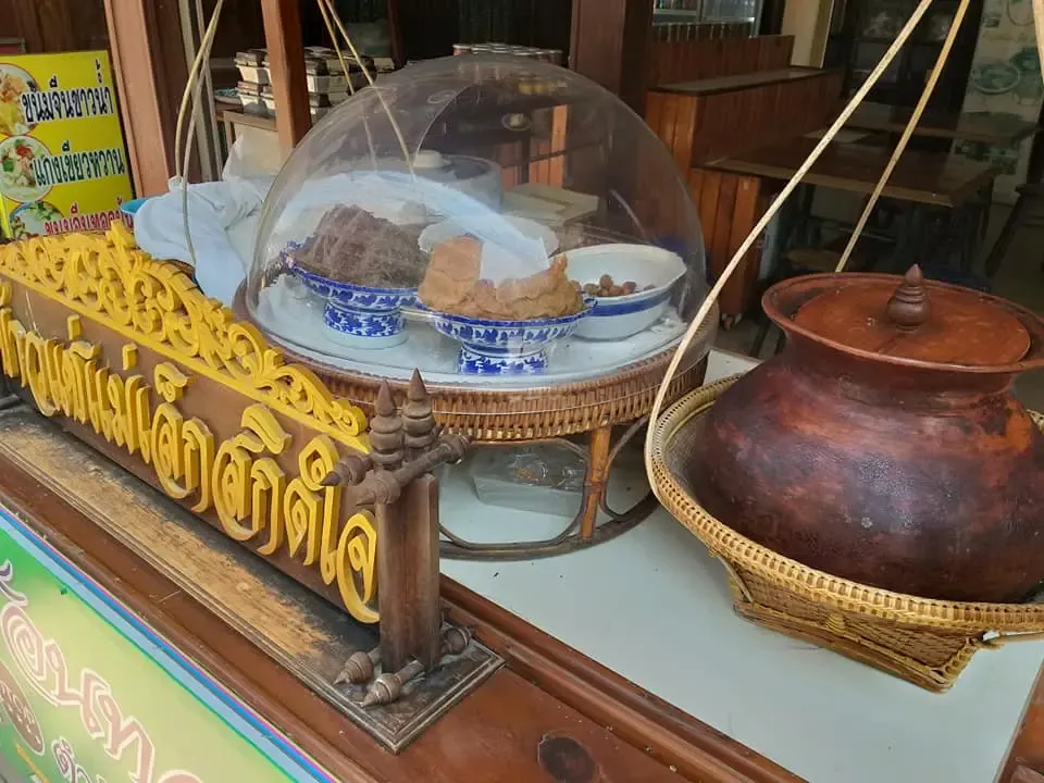 ร้านข้าวแช่แม่เล็ก สกิดใจ ร้านข้าวแช่แม่เล็ก สกิดใจ