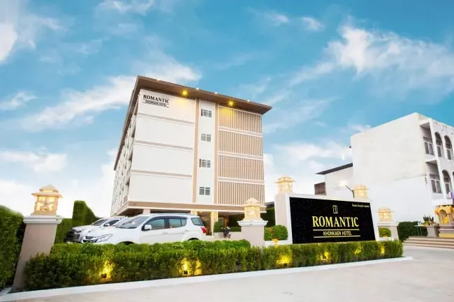โรงแรมโรแมนติค ขอนแก่น 