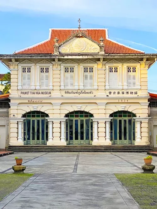 จุดเช็คอินเที่ยวสงขลา เยือนถิ่นเก่าแก่ ดินแดนสองทะเลแห่งภาคใต้